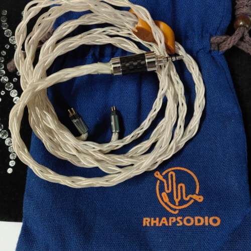 rhapsodio 8絞單晶銅鍍銀升級綫cm 2.5