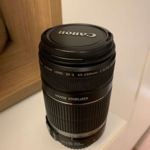 Canon EF-S 55-250 F4-5.6 IS