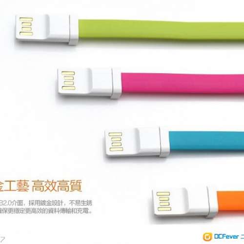 全新 小米 鍍金 USB線 叉電線 數據線 充電線 MIX Max 3 紅米 8 Note 8 Pro 9