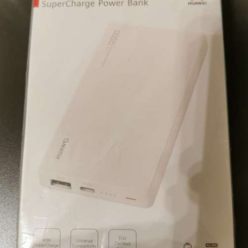 Huawei SuperCharger Power Bank 12000mAh 40W