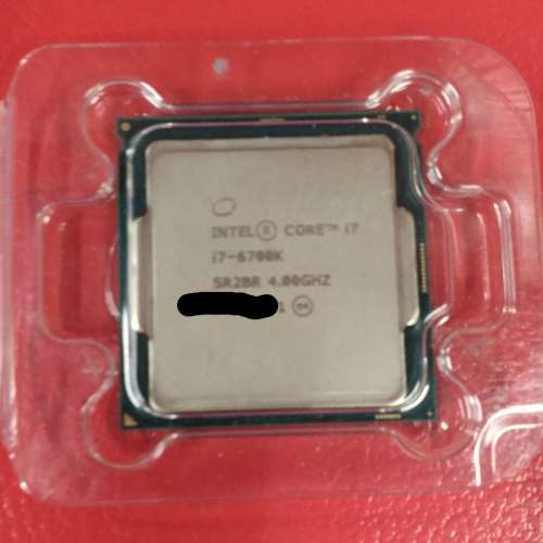 Intel i7 6700K