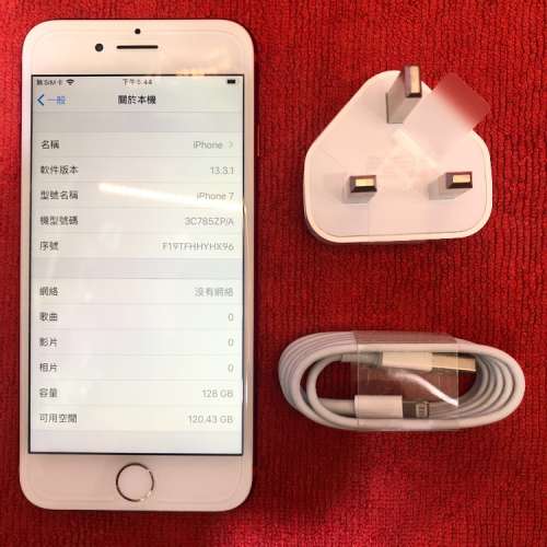 99%New iPhone 7 128GB 紅色 香港行貨 自用超值！