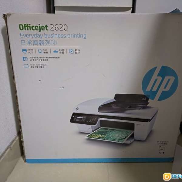 壞 HP Officejet 2620 (傳真功能正常)