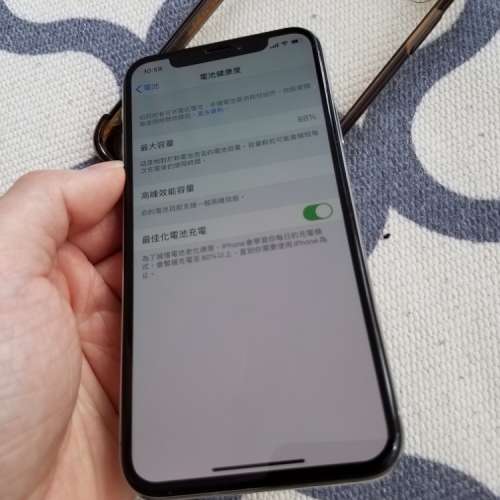 iPhone X 256gb 行貨過保