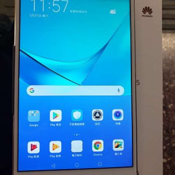 90%新Huawei M5 8.4寸，金色，LTE版