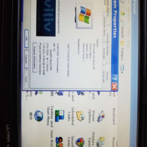 My Viliv Ultra Mobile PC