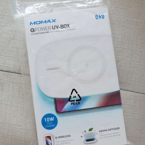 Momax Q Power UV-Box 無線充電紫外光消毒盒