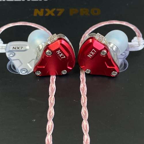 NICEHCK NX7 Pro nx7pro 可換線耳機