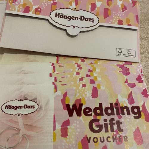 Haagen dazs coupon/ wedding voucher