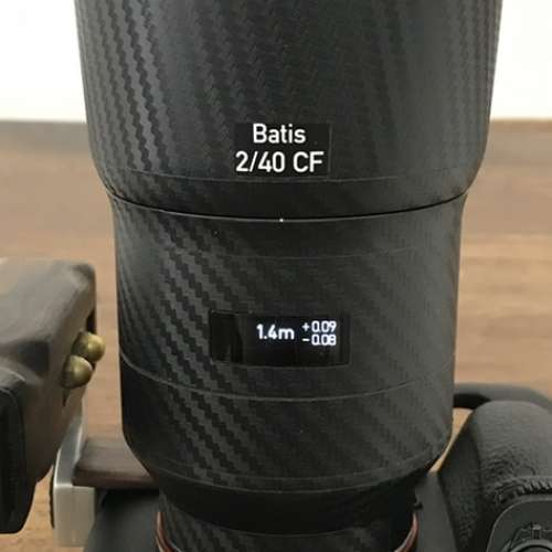 Carl Zeiss Batis 2/40 CF for Sony