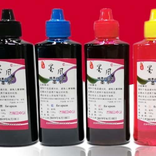 墨風100ML 打印机墨水 INK(代用填充墨水,兼容墨水) refill ink