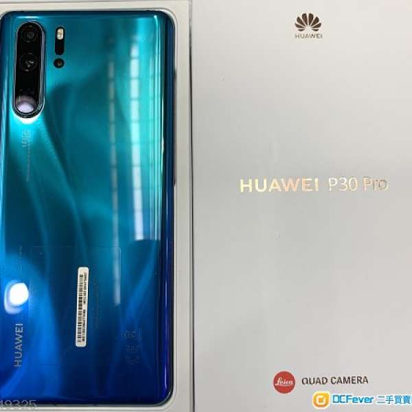 9成半新 行貨 huawei p30 Pro 極光 512GB 全套有單 保養2021年3月16日