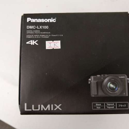 Panasonic LX100