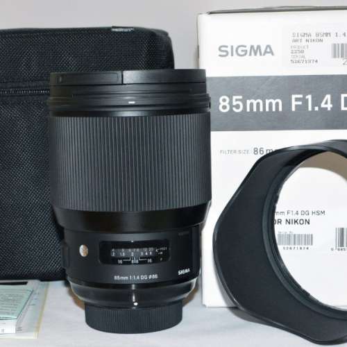 Sigma 85MM F1.4 ART (NIKON MOUNT)