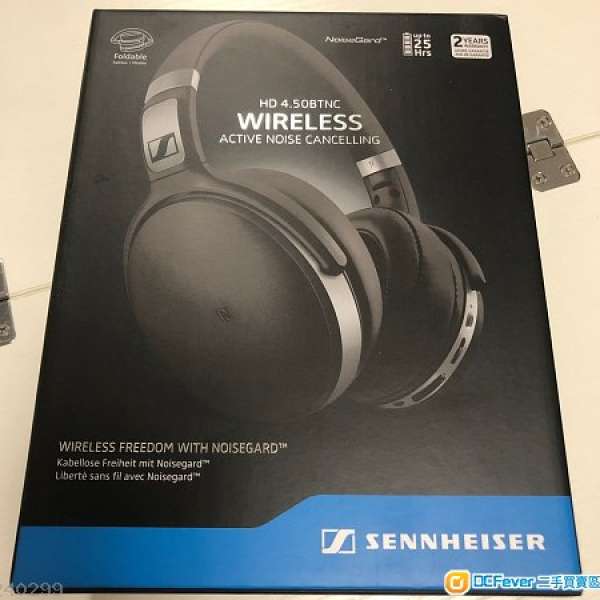 SENNHEISER - Model:HD4.50BTNC / Bluetooth Headphone