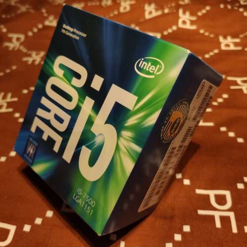 Intel i5-7500 CPU