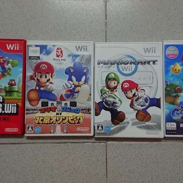 Mario Games for Wii 四隻