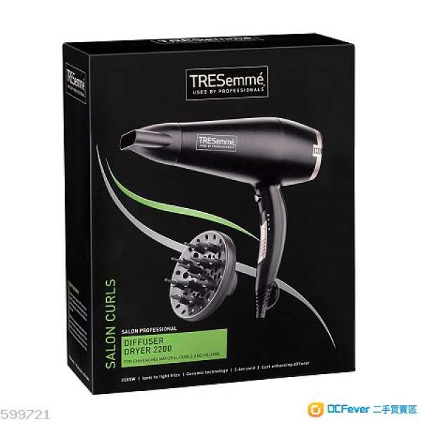 TRESemme 5543U Salon Professional Diffuser Dryer 2200W 風筒 Hair Dryer