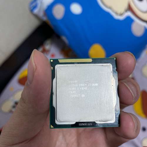 Intel® Core™ i7-2600 Processor 8M Cache, up to 3.80 GHz