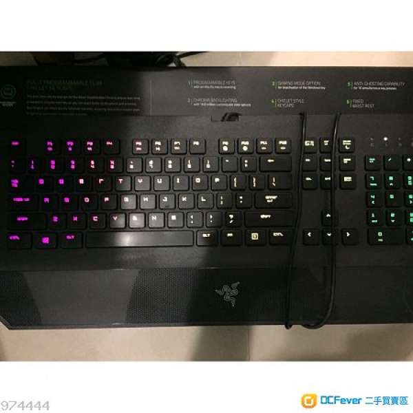 Razer DeathStalker Chroma