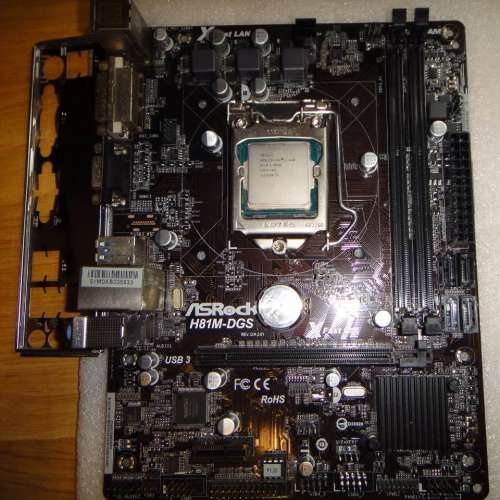 Intel® Core™ i5-4440 3.1GHz連主版 H81M-DGS R2 ((內含正版Win10Pro )) Socket ...