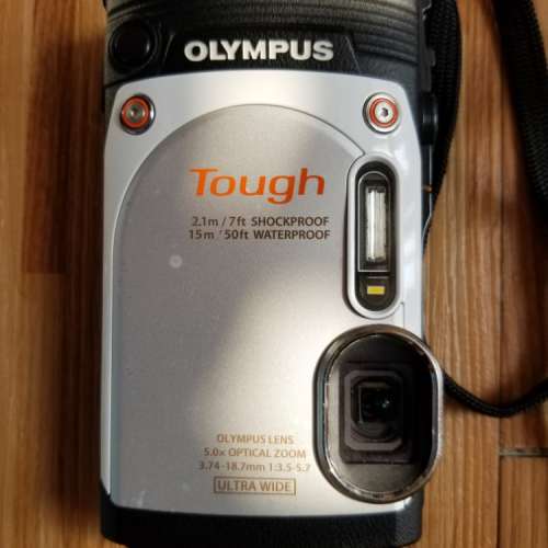 Olympus Stylus TG-860
