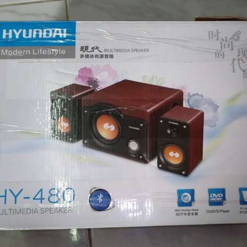 99%新 HYUNDAI Bluetooth Speaker 藍芽音響