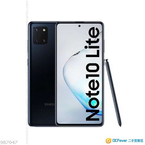 99%新 Samsung Galaxy Note Lite  Dual SIM (8gb+128gb)黑色香港行貨