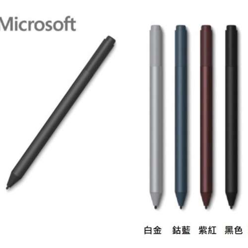 Microsoft Surface Pen, Model 1776, 新版Surface手寫筆 (不含筆尖套件),自然方式書...