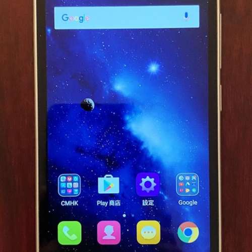 全新 China Mobile 中國移動 A1s 4G LTE 智能電話