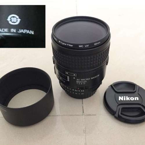 (平售) 95%新 Nikon AF Micro Nikkor 60mm F2.8 - Made in Japan