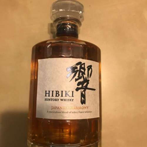 Hibiki Japanese Harmony  Whisky 700ml
