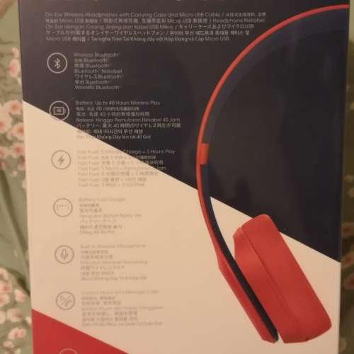 beatssolo 3 wireless