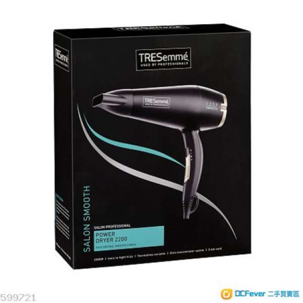 TRESemme 5542DU Power Dryer 2200W 風筒 Hair Dryer