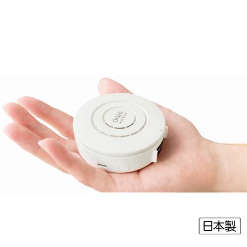 【日本製造】ATARAINA OISHI香薰便攜式空氣淨化機_$900