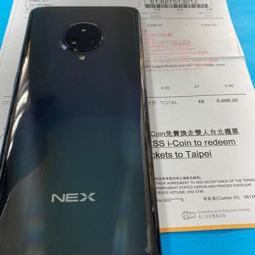 Vivo Nex 3 香港豐澤行貨 5G 版 8+256GB 無盒 有單 耳機沒用過     99% 新，全套配...