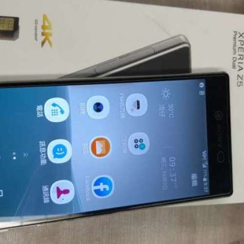 Sony Xperia Z5 Premium 95%新 4k Mon 雙sim + 記憶卡 slot