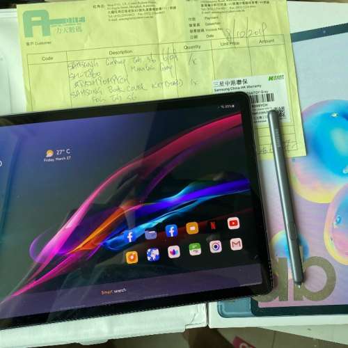 Samsung Galaxy tab s6 WiFi 6+128GB