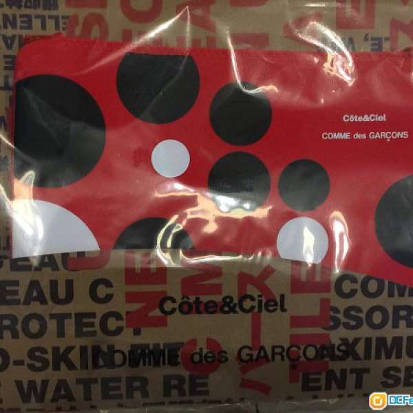 COMME des GARÇONS Apple Mac Air 13" Cover