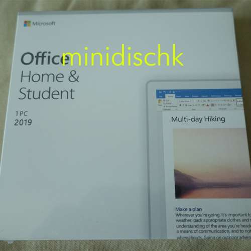 [全場最平!!!] 全新未開封正版Office 2019 Home & Student連DVD