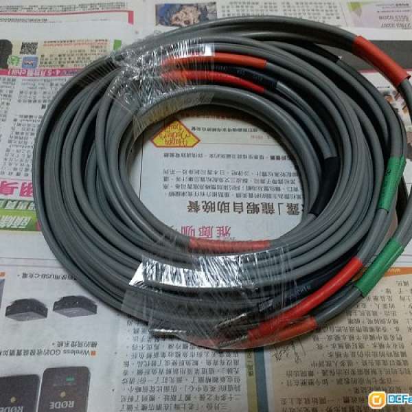 linn k20  speaker cable