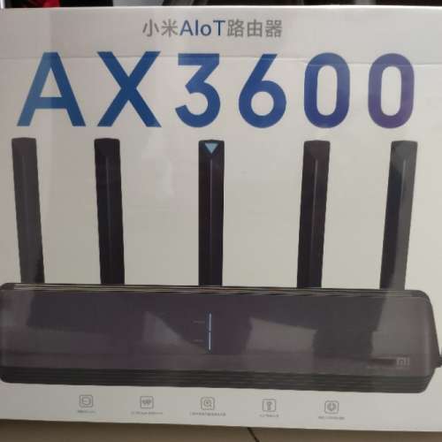 小米AloT路由器 AX3600