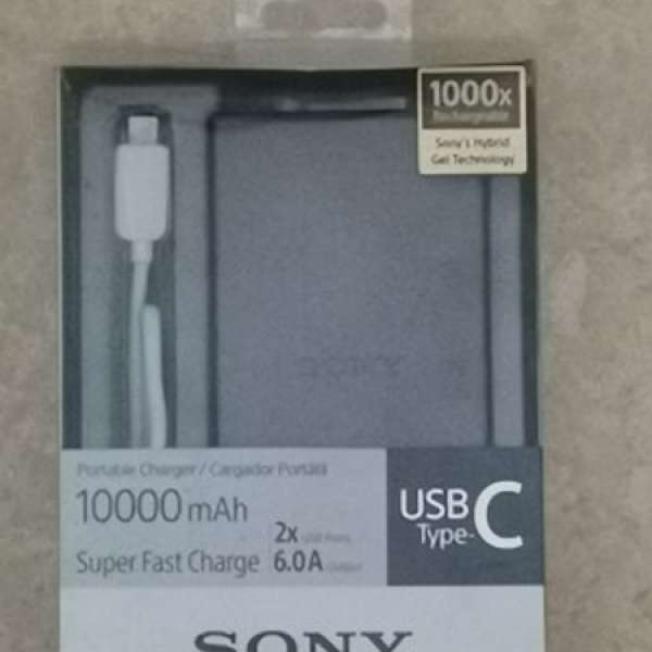 九成新Sony 10000mAh大電量流動充電器CP-SC10/H！