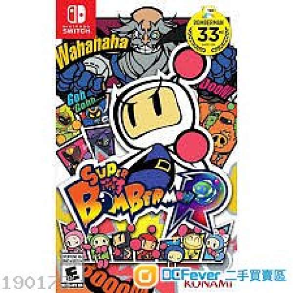 Switch Game: Super Bomberman