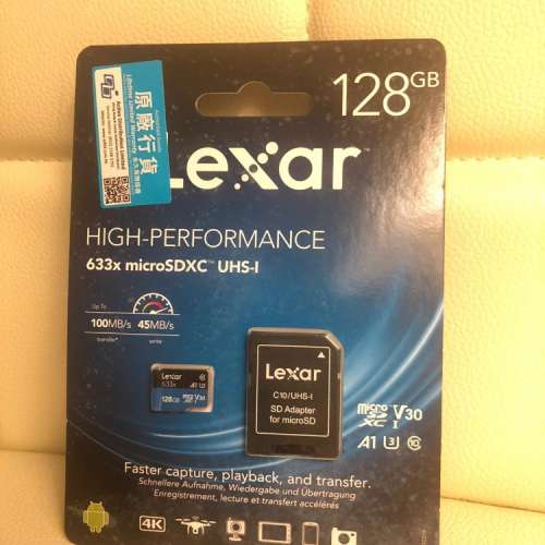Lexar 128GB Micro SD SDXC Memory Card 633X 100MB/s C10 V30 A1