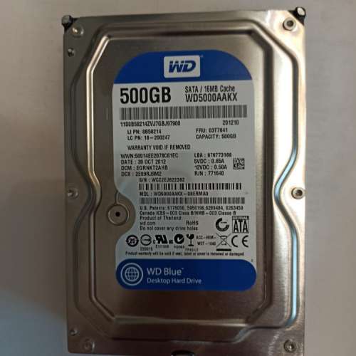 Western Digital WD 500GB Blue 3.5"  SATA HDD