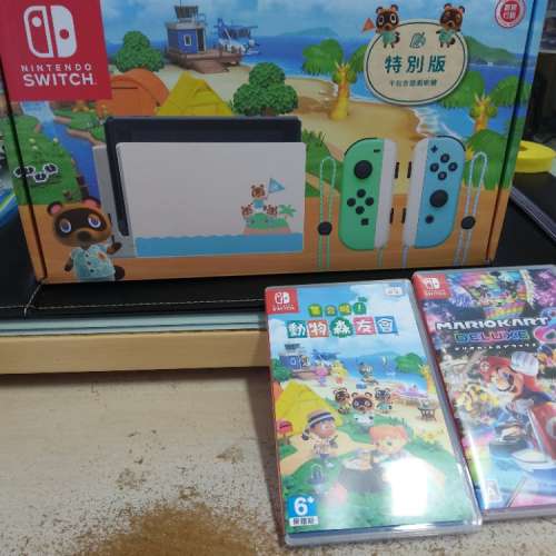 switch 全套連game 2 games
