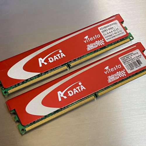 ADATA DDR2 800 2GB x2