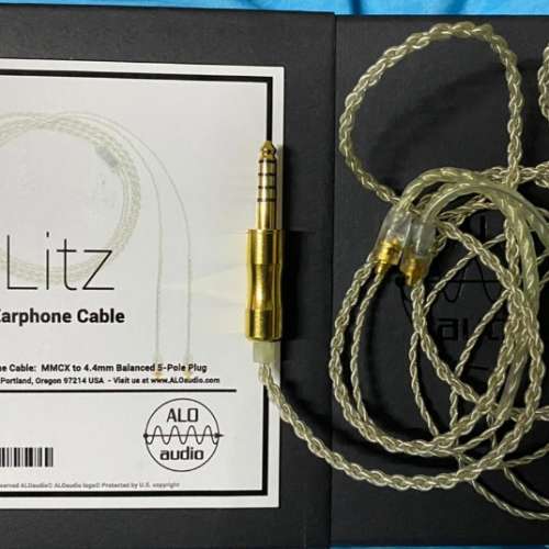 ALO Litz 4.4mm耳機線
