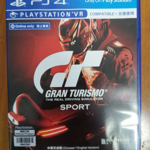 ps4 gt sport